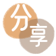 驻马店台州信用卡接单平台☀️诚信信用卡24小时在线靠谱商家推荐